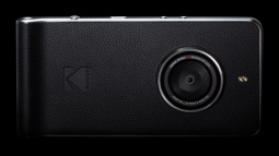 Kodak'ın Efsana Telefonu Kodak Ektra Geliyor!