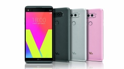 LG V20'nin Türkiye'ye Geliş Tarihi!